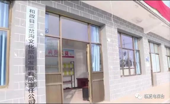 近三年商城县GDP_五年高考三年模拟图片