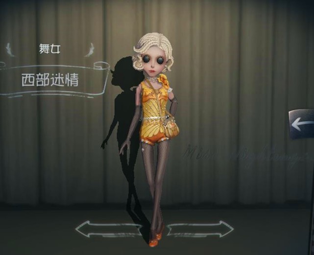 第五人格"舞女"的这几款蓝皮外形不输紫皮"绅士"必备!
