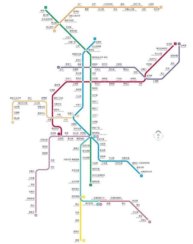 好消息!南京地铁s6号线2021年开通,设13站,途经栖霞,句容