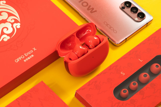oppo encox故宫福启版图赏:旗舰耳机大玩古韵定制