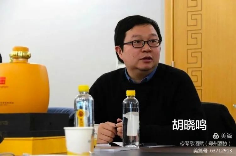 皇沟酒业营销中心执行董事胡晓鸣指出,营销数字化是皇沟酒业营销创新