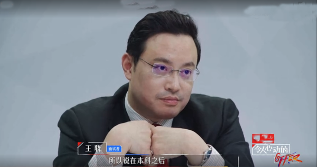 范丞丞扬言要成为这样的无限权益合伙人,王钊律师有哪些一般人不具备