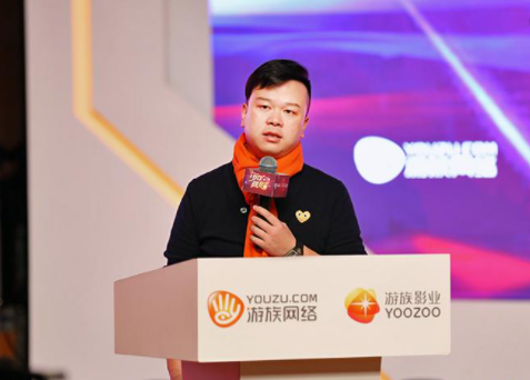 今天,有网上传言称游族网络创始人,董事长兼ceo林奇被投毒住院,公司疑