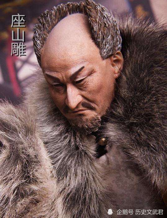 座山雕历史原型是谁?他到底是怎么死的?