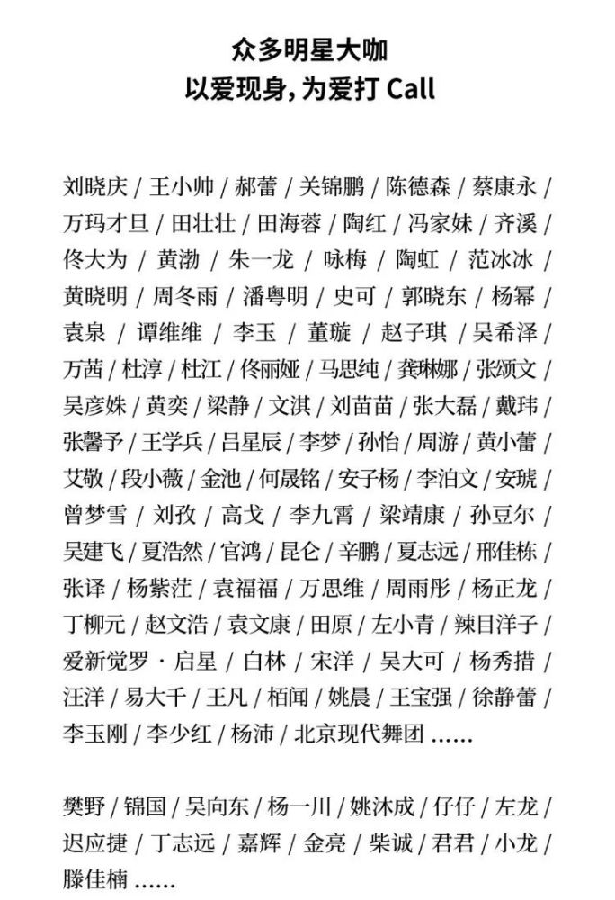 王小帅简谱_最近简谱王小帅(3)