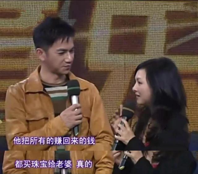 56岁骆达华近0度下水拍戏,嘴唇冻乌紫,挣钱全给老婆买珠宝?