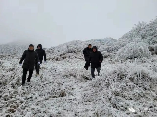 昭通彝良破获一起30年前命案积案