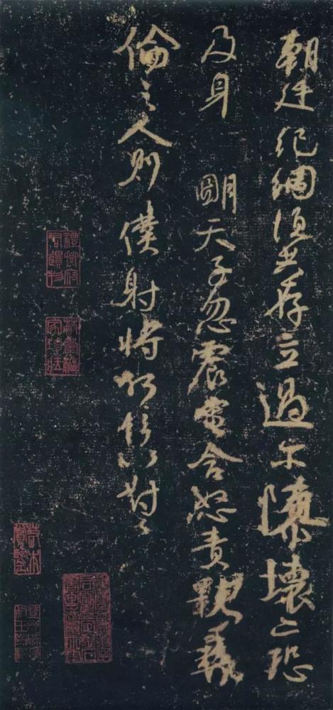 什么然起敬的四字成语_四字成语书法作品图片(3)