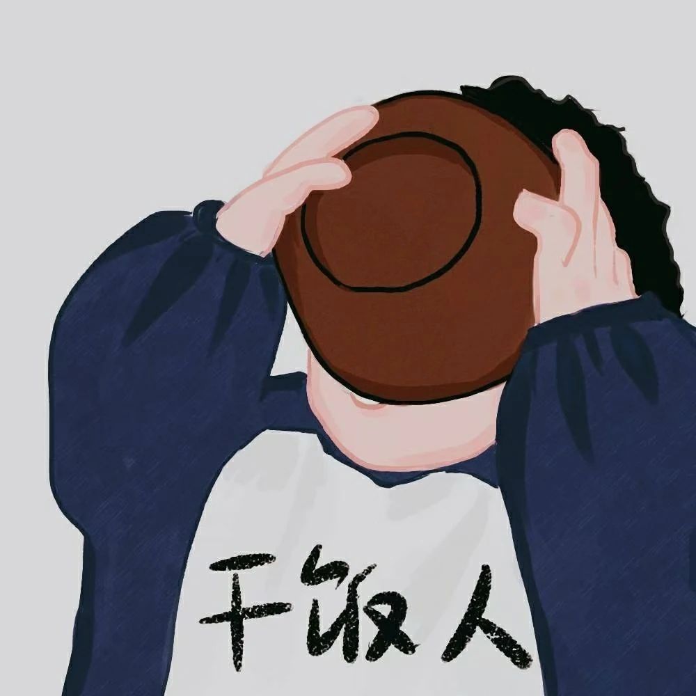 干饭人都用什么头像