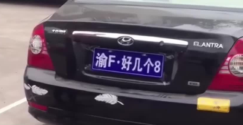 2021六盘水有多少人口_六盘水那条街有美女