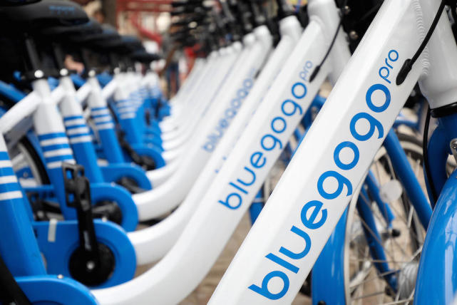 С¿Bluegogo ProѺ