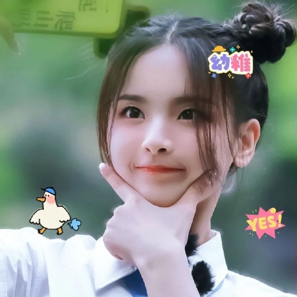 【头像】杨超越