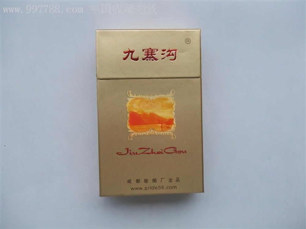 四川中老年人都见过的香烟品牌 你知道几个?