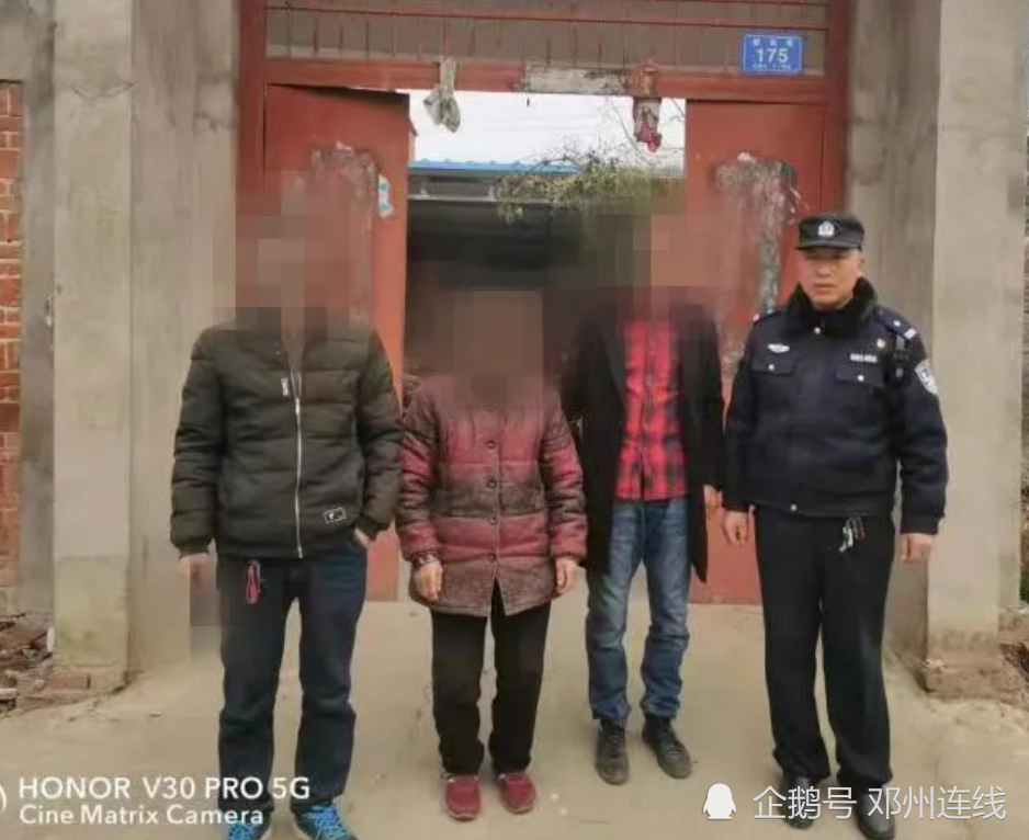 陕西黄姓人口_陕西人口(3)