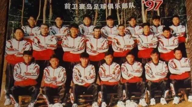 20年前的前卫寰岛,你敢说没让你刻骨铭心?