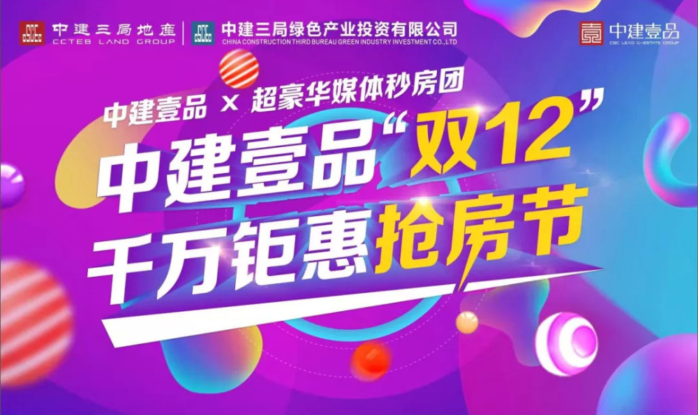 房天下招聘_房天下招聘职位 拉勾网 专业的互联网招聘平台(2)