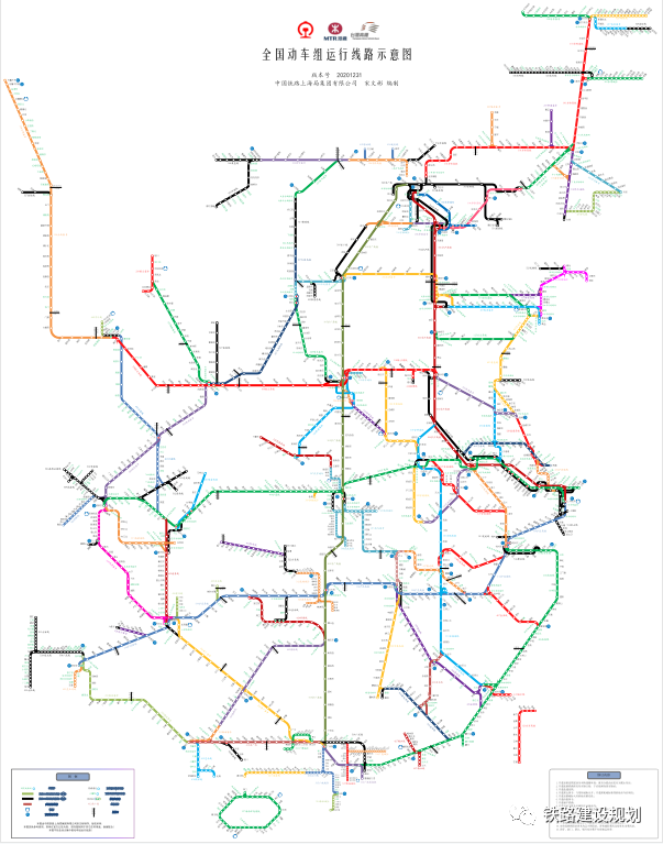 国家铁路网建设及规划示意图 2020年12月31日版本