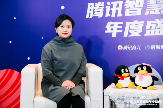 大地之野ceo徐剑敏