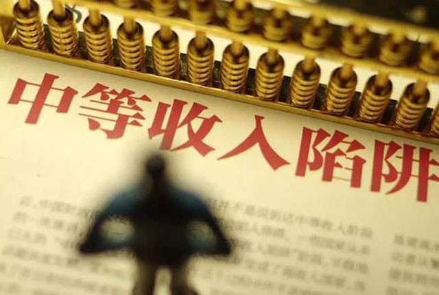 经济总量怎么算_经济总量世界第二图片