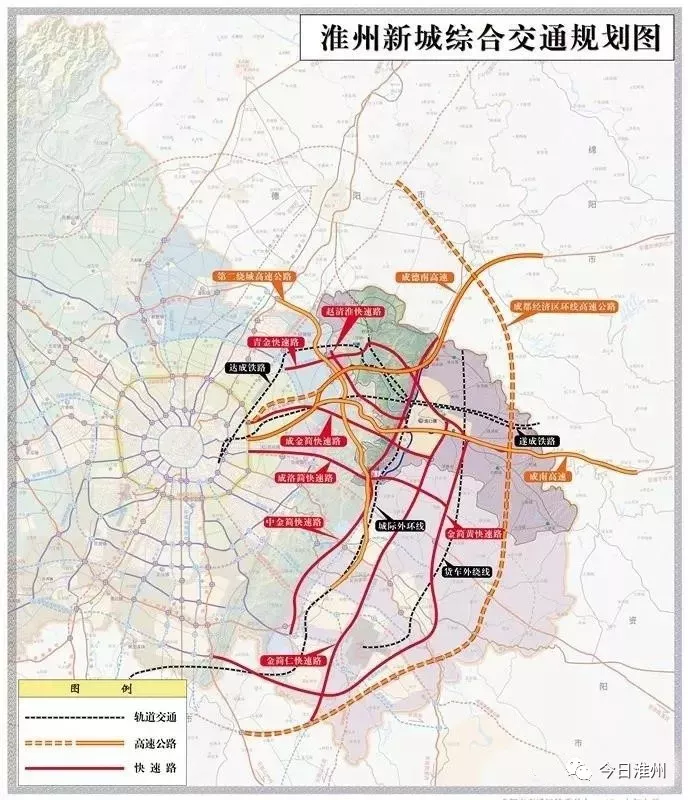 将连接成都主城区,简州新城,德阳凯州新城,成都双流区等地,形成向四周