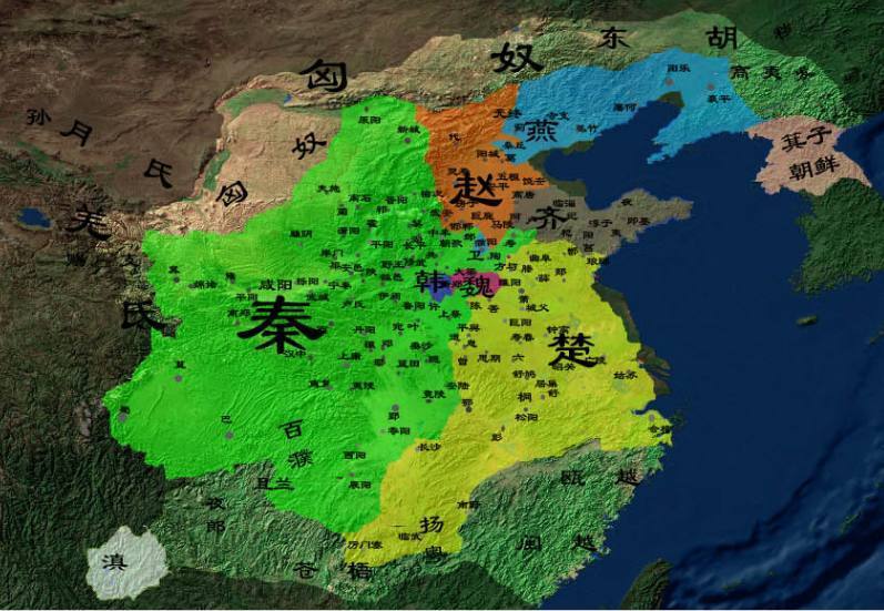 公元前230年战国形势图