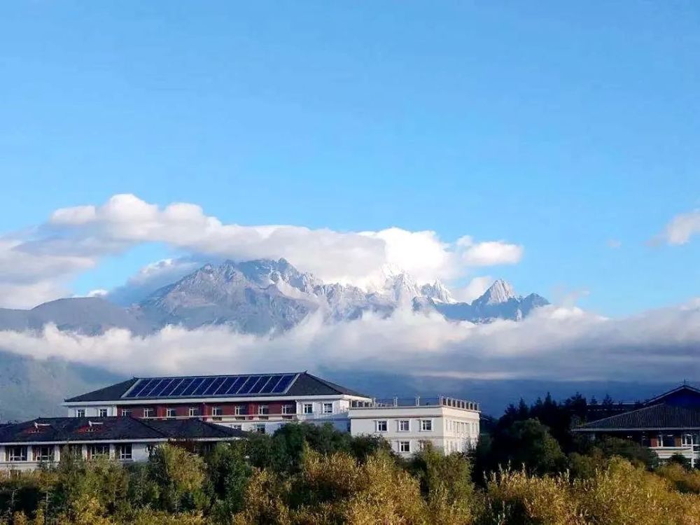 再见,云南大学旅游文化学院!你好,丽江文化旅游学院!