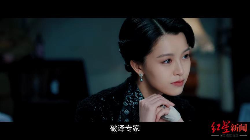 文咏珊饰演李宁玉一角