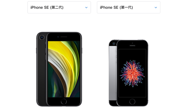 对于苹果来说,se系列的更新非常慢,第一代iphonese还是2016年3月发布