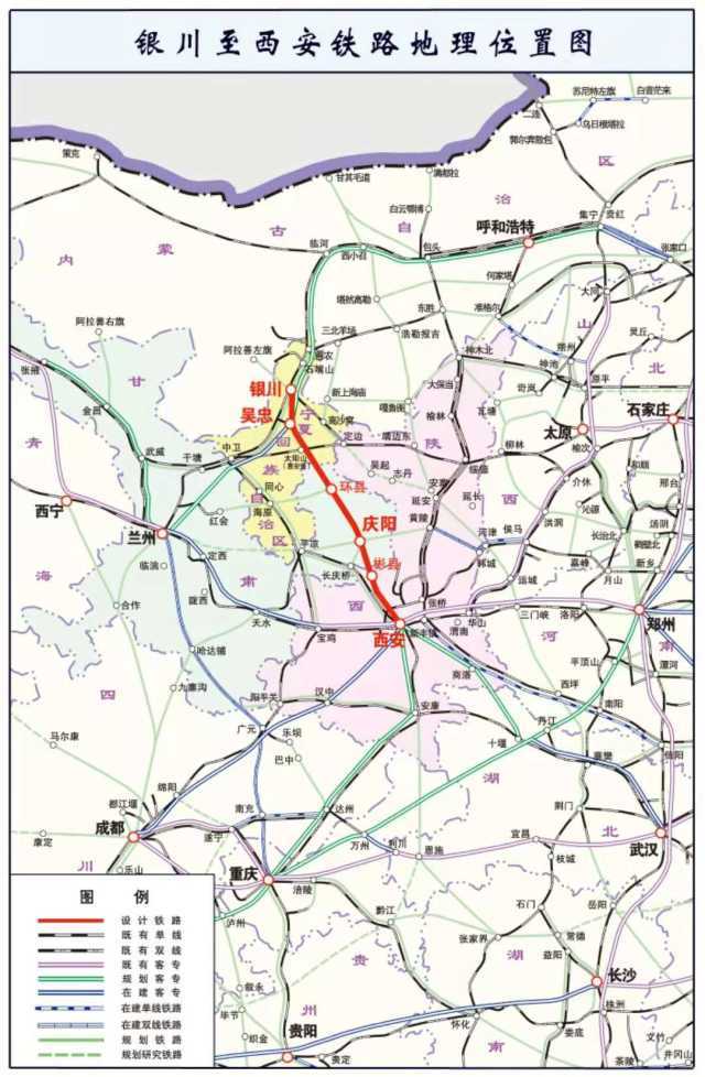 高铁线路的设计理念,应兼具哪些特点?