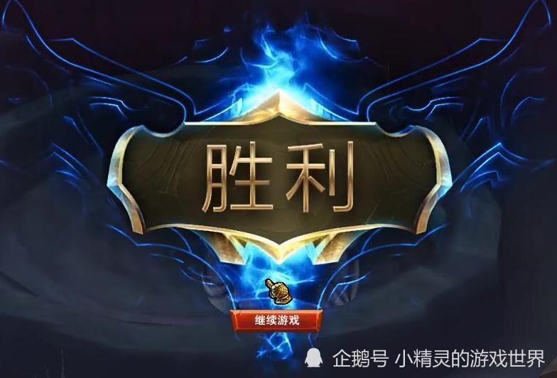 云顶之弈7人口小法阵容_小法云顶之弈阵容图片
