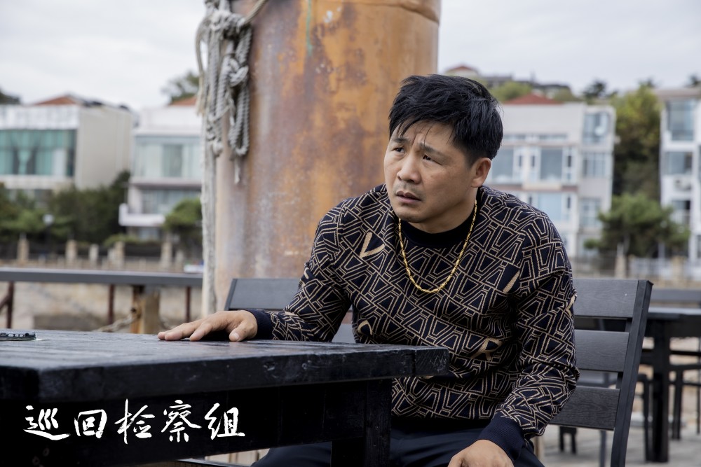 《巡回检察组》罗欣然将如何配合冯森在黄四海一事中找到"内奸"?