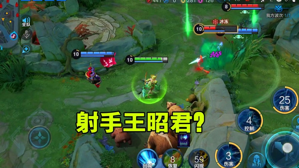 纯干货|国服王昭君细节教学,学会这几个技巧,留人率大大提升!