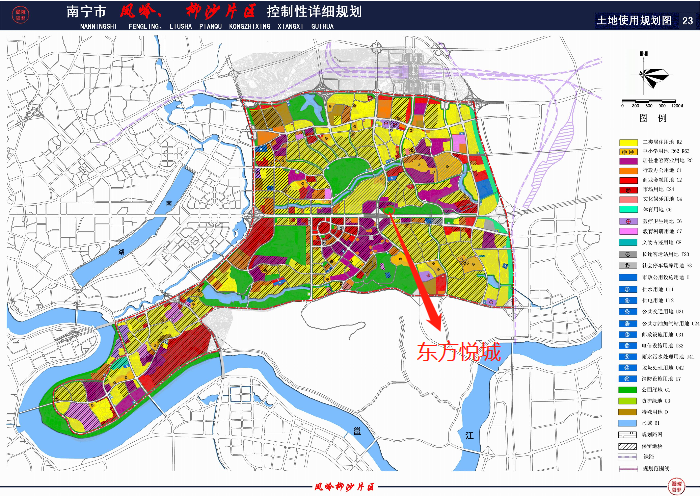 2011年《南宁市凤岭柳沙片区控制性详细规划》