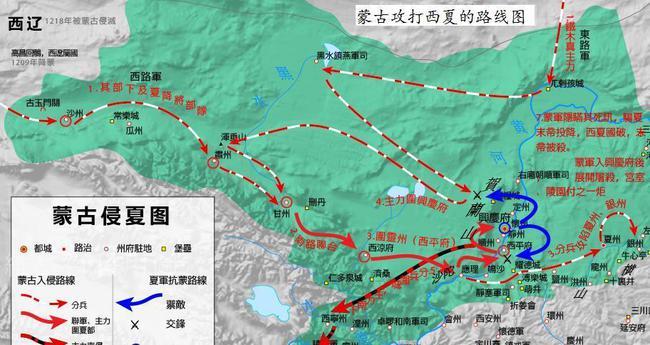 成吉思汗死亡谜|在甘肃白银,至今还有2座山:乌兰山和铁木真山