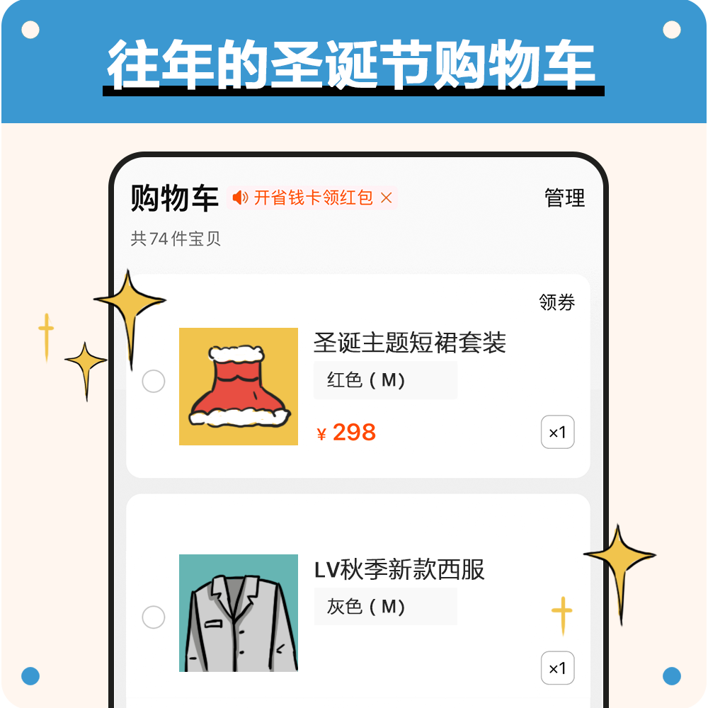 2020年男什么命 2020年出生的男孩命里带金？大数据揭开藏在生肖背后的惊人真相