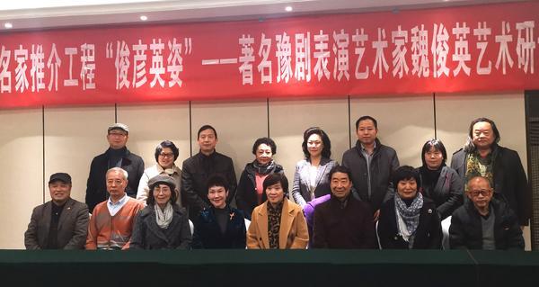 既愿当补丁又能当主角豫剧表演艺术家魏俊英是如何从配角到大名角的