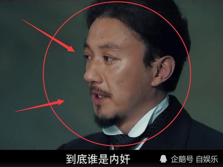 剧版《风声》将播,赵立新被换脸成周一围,特效太敷衍