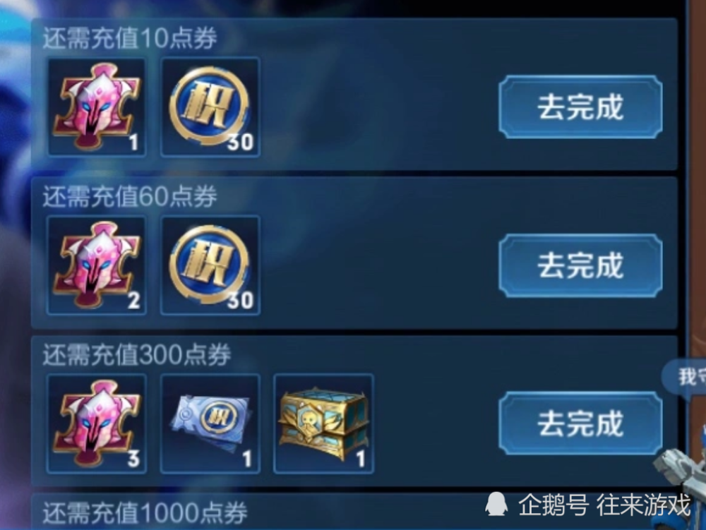 1000