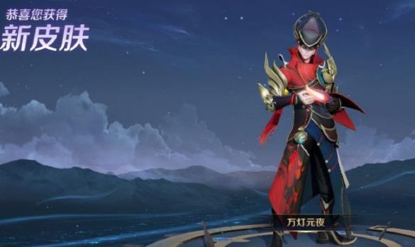 王者荣耀:s22赛季皮肤狄仁杰万灯元夜,新赛季15款皮肤