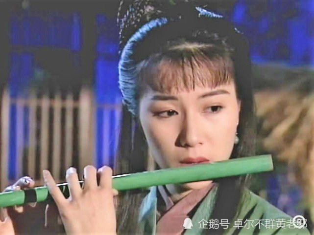 程英剧照