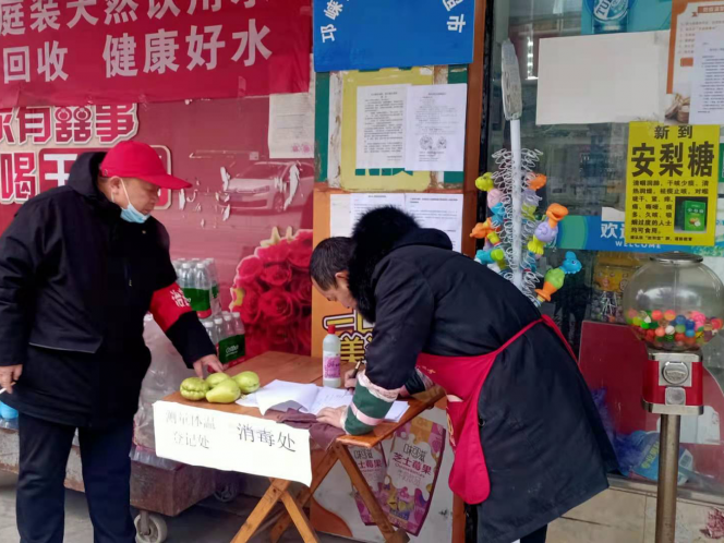 界市场镇人口_人口普查