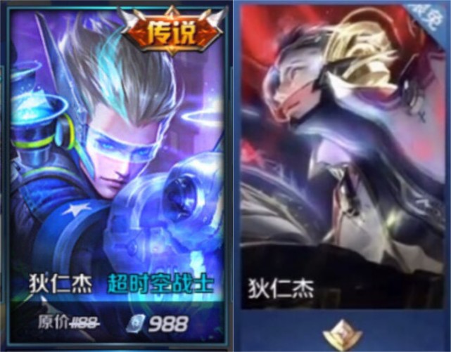 狄仁杰牛年迎来巅峰喜提两款新皮肤同时一款旧皮肤优化