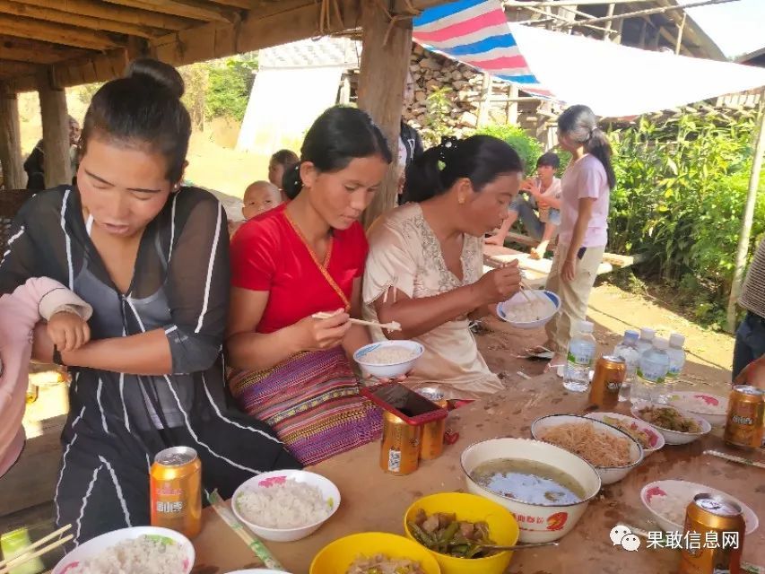 佤邦佤族普通老百姓嫁女喜宴,有图有真相
