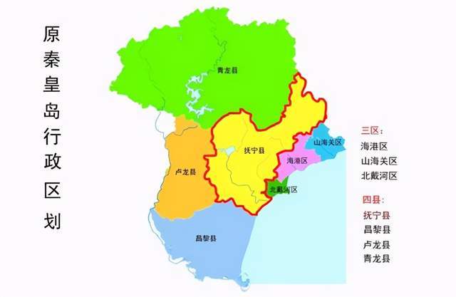 秦皇岛面积人口_秦皇岛海边