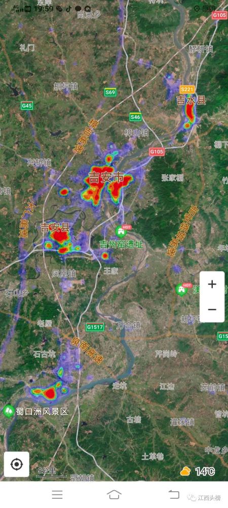 景德镇市区人口_景德镇市最新城区行政区划图(3)