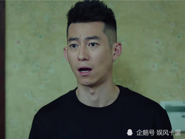 巡回检察组张一苇的一个举动扭转了自己的结局冯森高兴坏了
