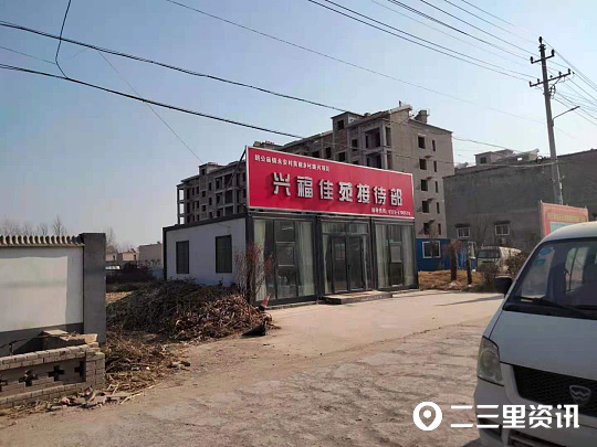 新乡市里人口_新乡职业技术学院(2)