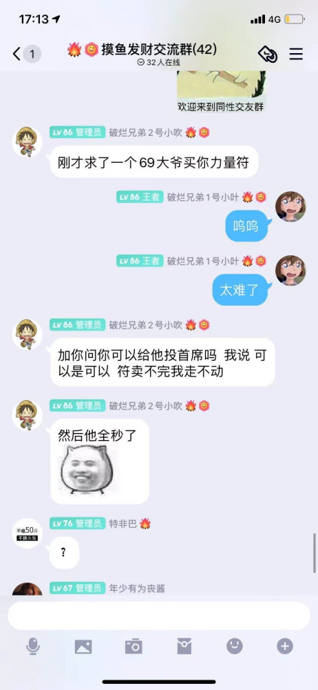 帮我打开老总_帮我打开澳彩图