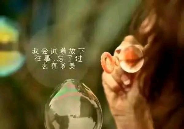 气什么败什么成语_成语什么气(3)