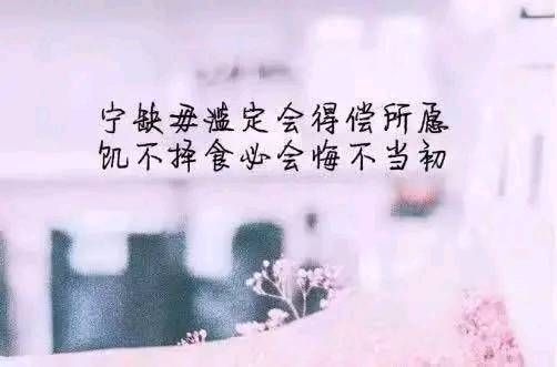 气什么败什么成语_成语什么气(3)
